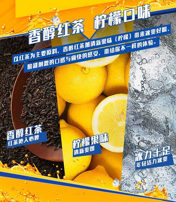 the-whole-case-of-master-kong-iced-tea-1l-12-bottles-case-2