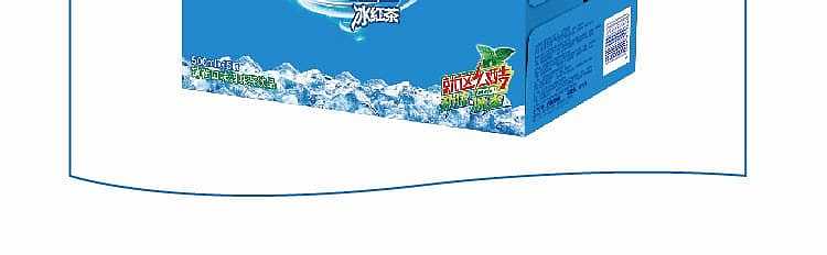 full-casekangshifu-strong-cool-ice-tea-500ml15-bottles-case-5