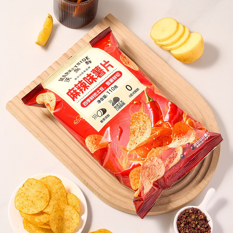 wojifresh-spicy-potato-chips-in-110g-bag-walmart-buy-2