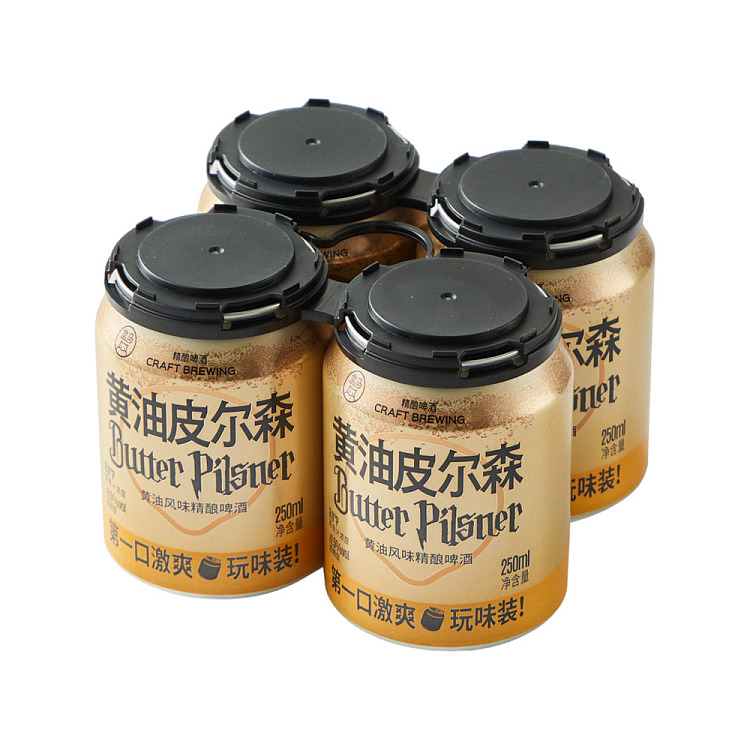 hema-craft-beer-butter-flavor-250ml-4-bottle-pack-1