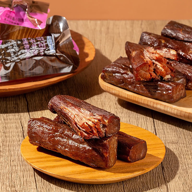 exclusive-to-australia-sams-own-brand-mm-air-dried-beef-448g-2