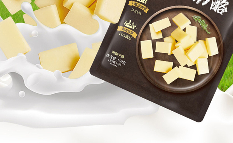 exclusive-to-australia-sams-exclusive-balancettketo-beefremade-cheese-350g-8