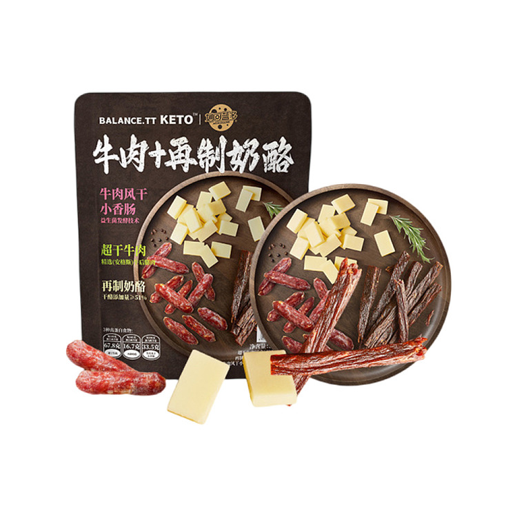 exclusive-to-australia-sams-exclusive-balancettketo-beefremade-cheese-350g-1
