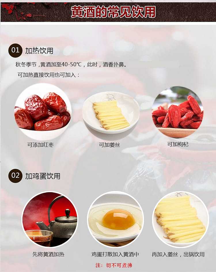 wagyu-golden-year-500ml-12
