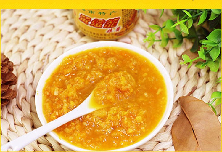 hainan-specialty-yellow-lantern-chili-sauce-100g-4