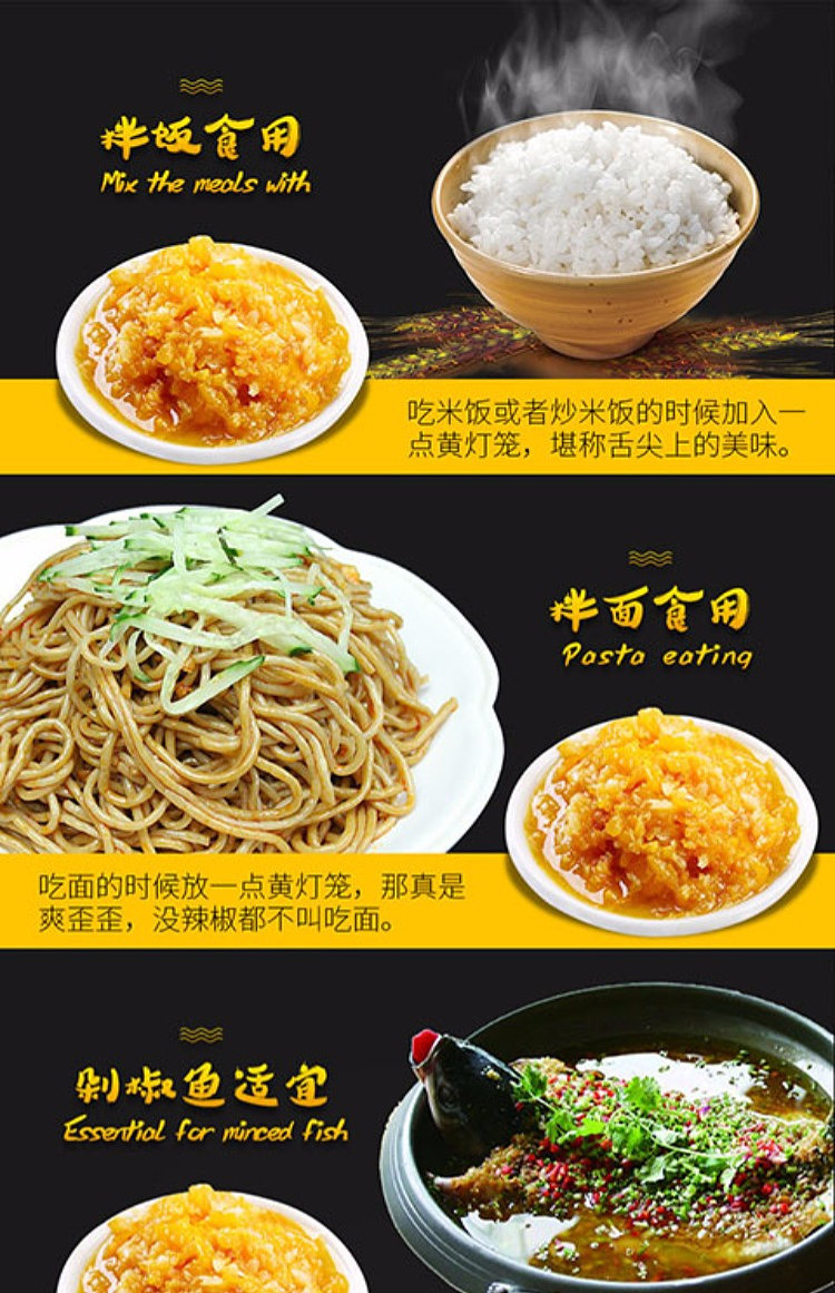 hainan-specialty-yellow-lantern-chili-sauce-100g-9