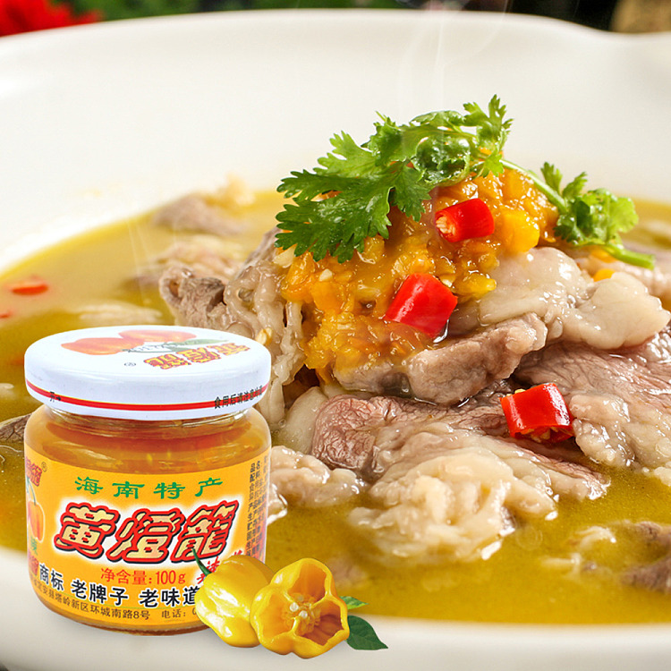 hainan-specialty-yellow-lantern-chili-sauce-100g-3
