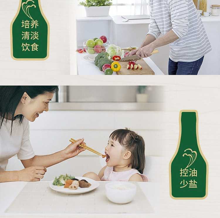 ajinomoto-soy-sauce-760ml-4