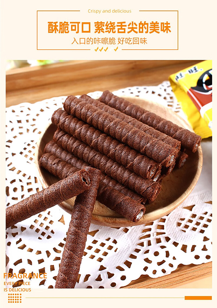 want-want-black-white-with-chocolate-flavor-56g-4