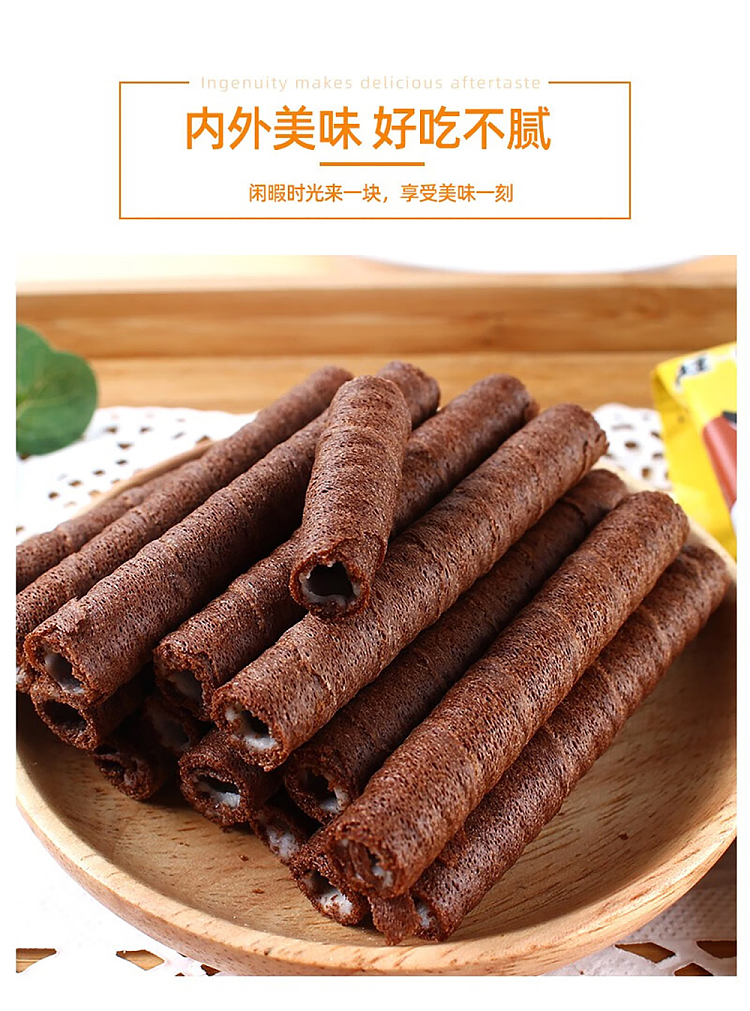 want-want-black-white-with-chocolate-flavor-56g-5