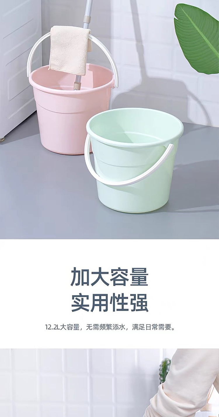 tea-flower-household-portable-plastic-bucket-122l-color-random-4