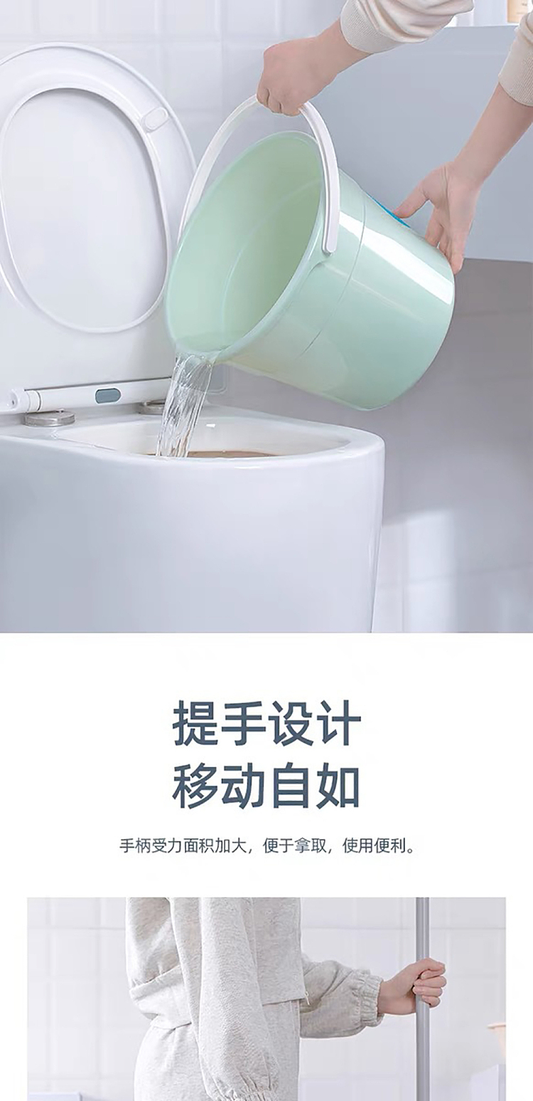 tea-flower-household-portable-plastic-bucket-122l-color-random-5