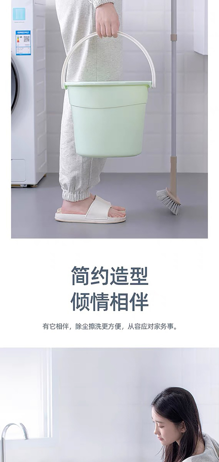 tea-flower-household-portable-plastic-bucket-122l-color-random-6