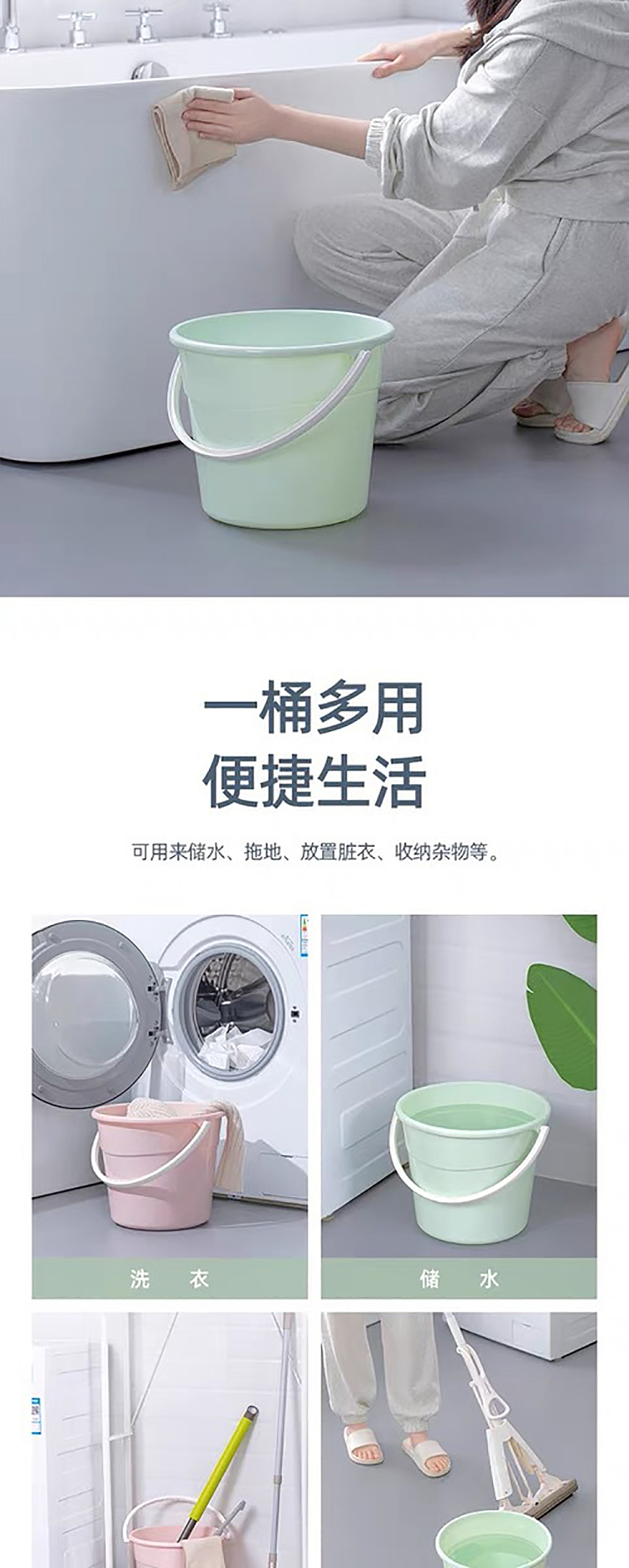 tea-flower-household-portable-plastic-bucket-122l-color-random-7