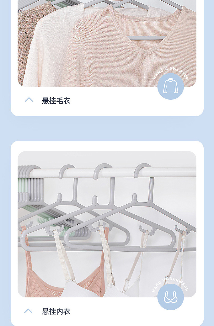 camellia-auspicious-clothes-hanger-460-green-and-gray-2-colors-randomly-shipped-5pcs-10