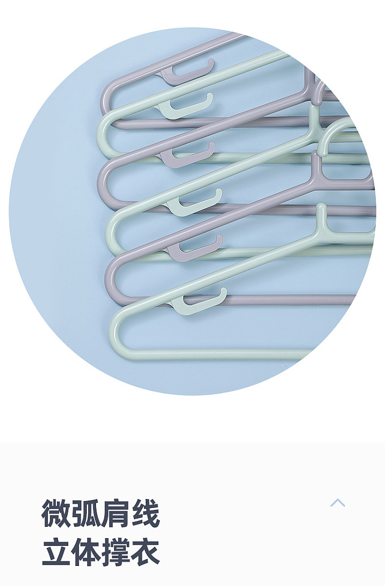 camellia-auspicious-clothes-hanger-460-green-and-gray-2-colors-randomly-shipped-5pcs-3