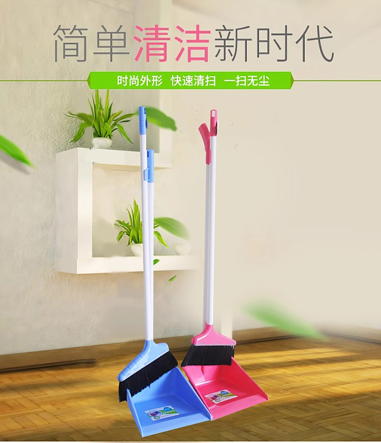 camellia-small-dustpan-set-1