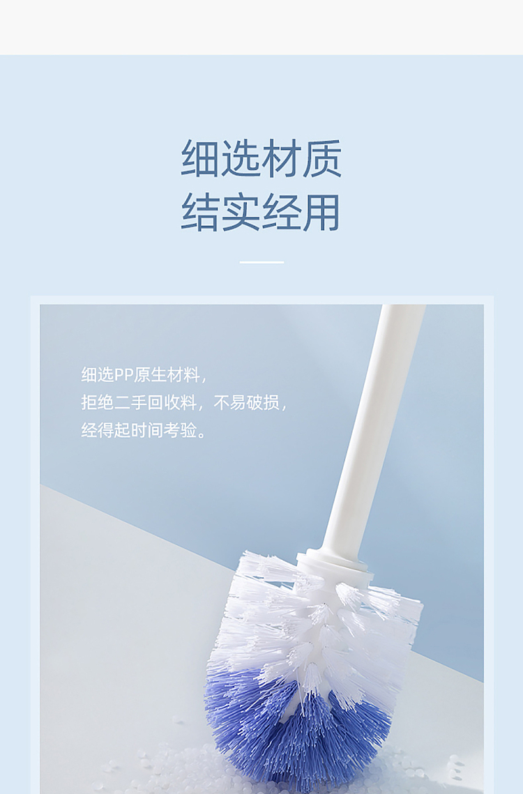 camellia-spherical-toilet-brush-color-random-3