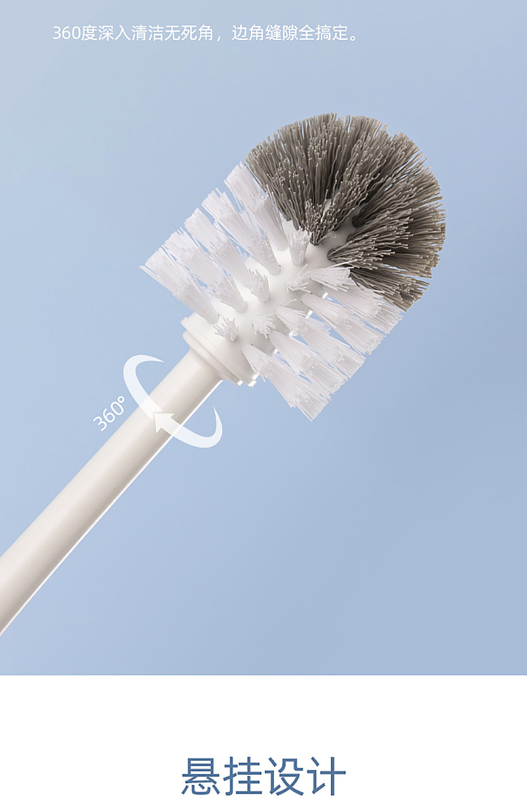 camellia-spherical-toilet-brush-color-random-6