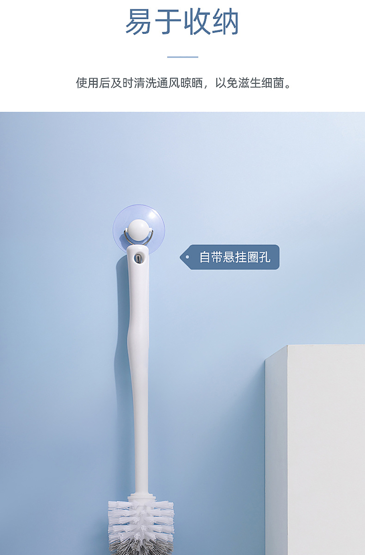 camellia-spherical-toilet-brush-color-random-7