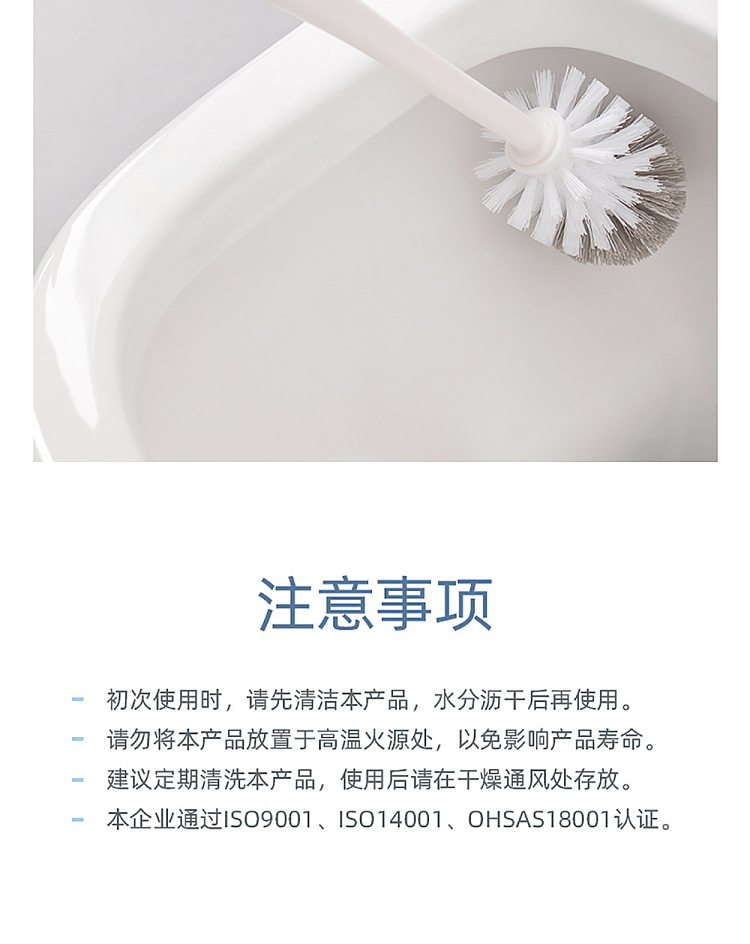 camellia-spherical-toilet-brush-color-random-9