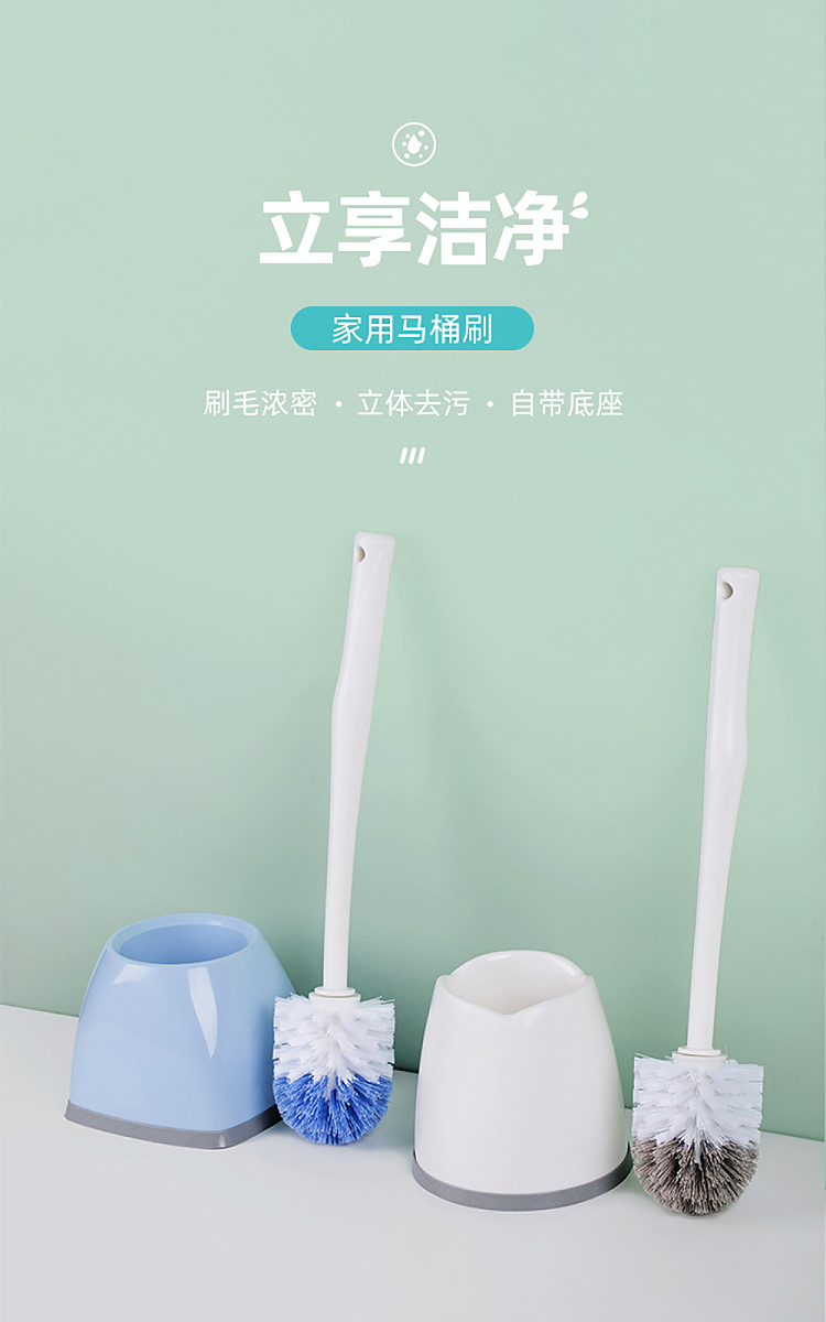 camellia-seat-toilet-brush-set-square-1