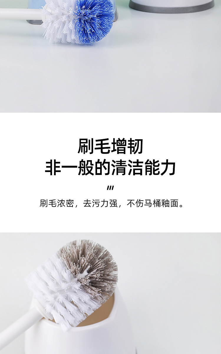 camellia-seat-toilet-brush-set-square-4