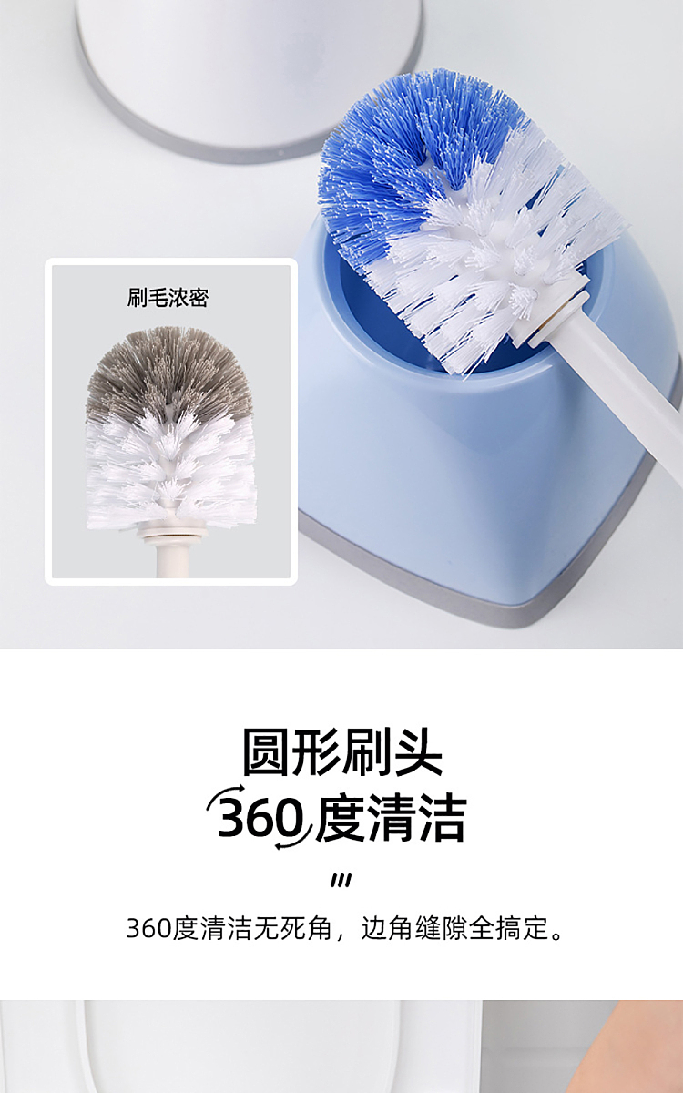 camellia-seat-toilet-brush-set-square-5