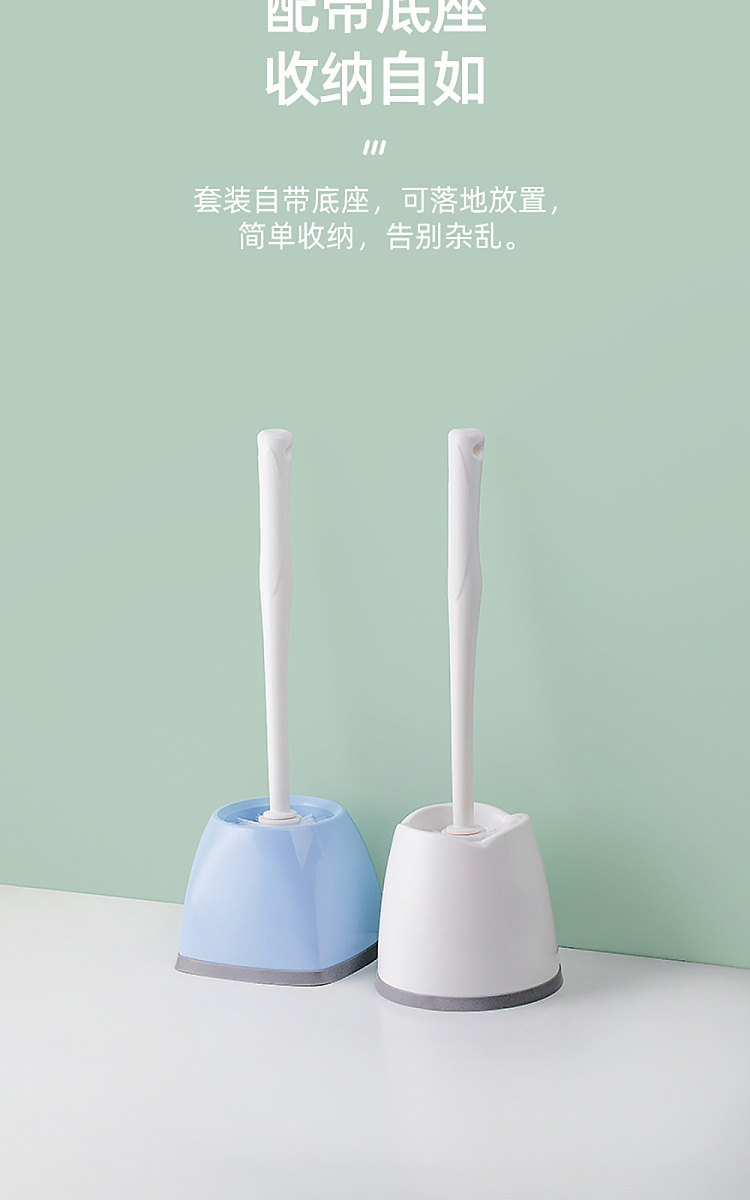 camellia-seat-toilet-brush-set-square-7