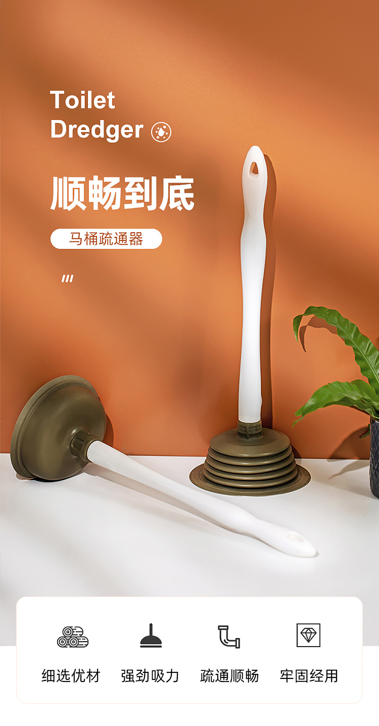 camellia-power-unclogger-1