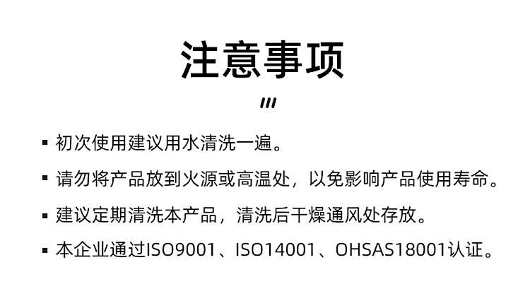 camellia-power-unclogger-10
