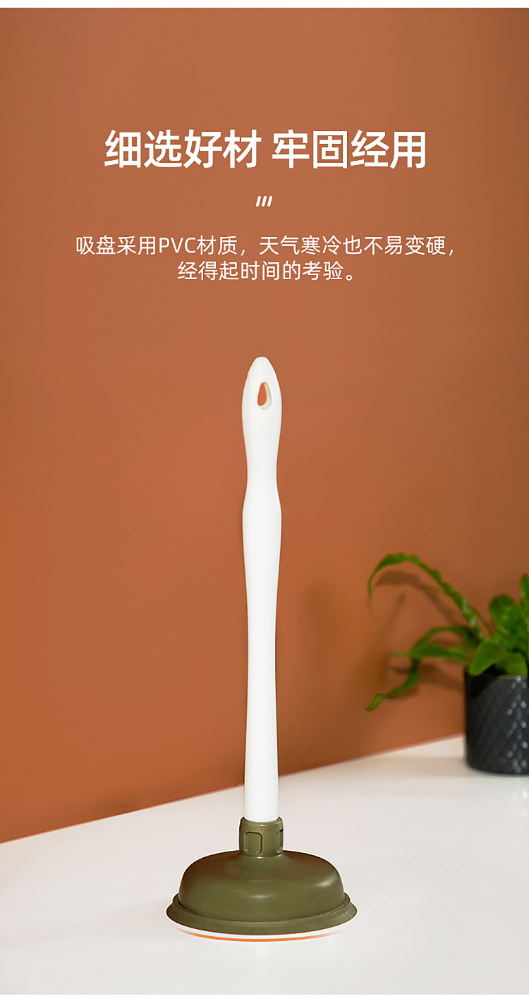 camellia-power-unclogger-3