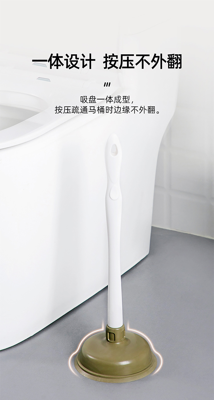 camellia-power-unclogger-4