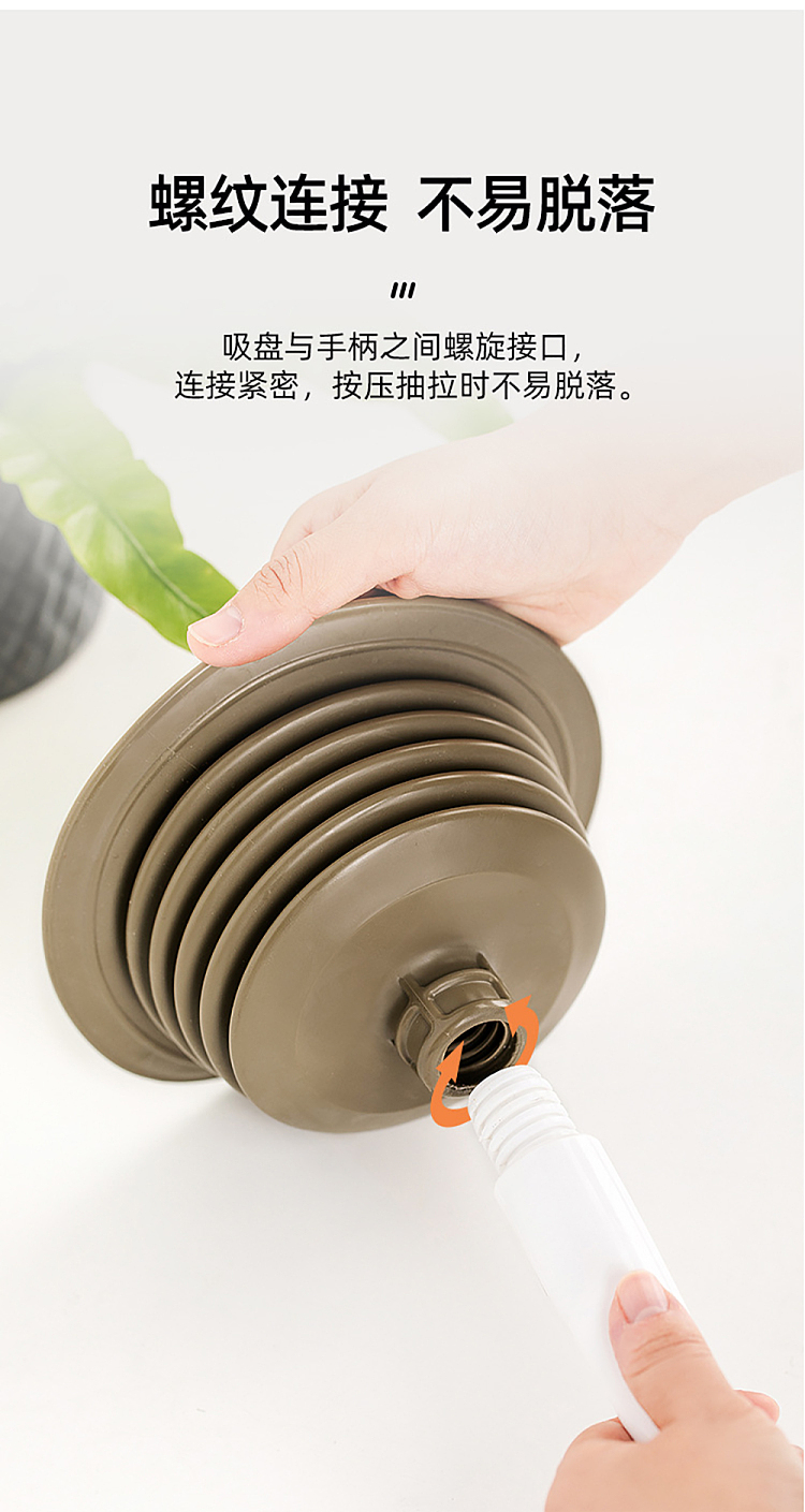 camellia-power-unclogger-6