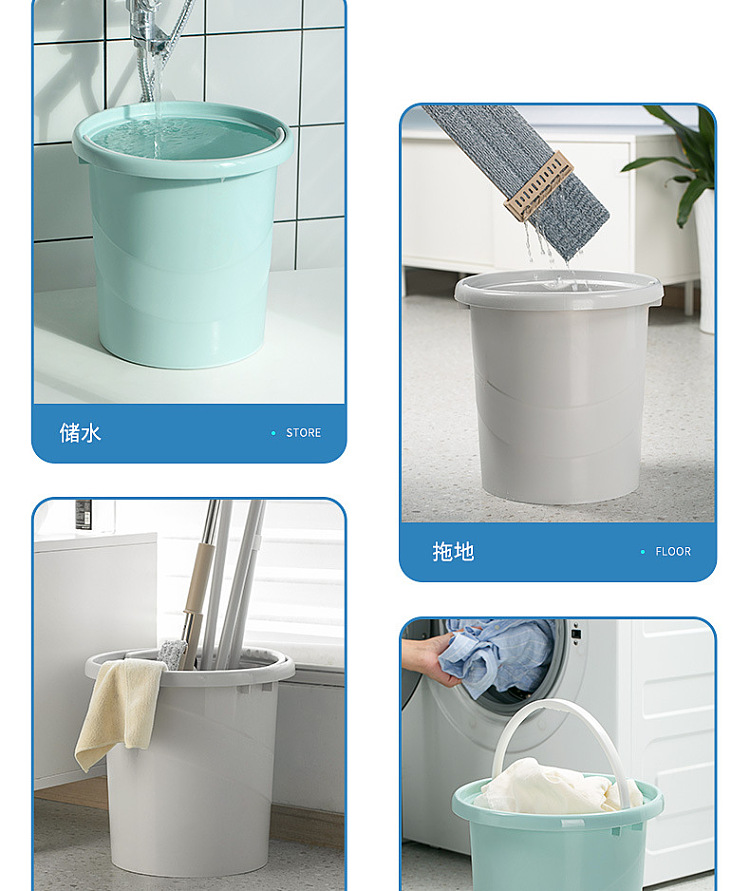 camellia-household-portable-plastic-bucket-blue-159l-10