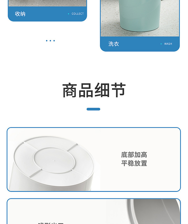 camellia-household-portable-plastic-bucket-blue-159l-11