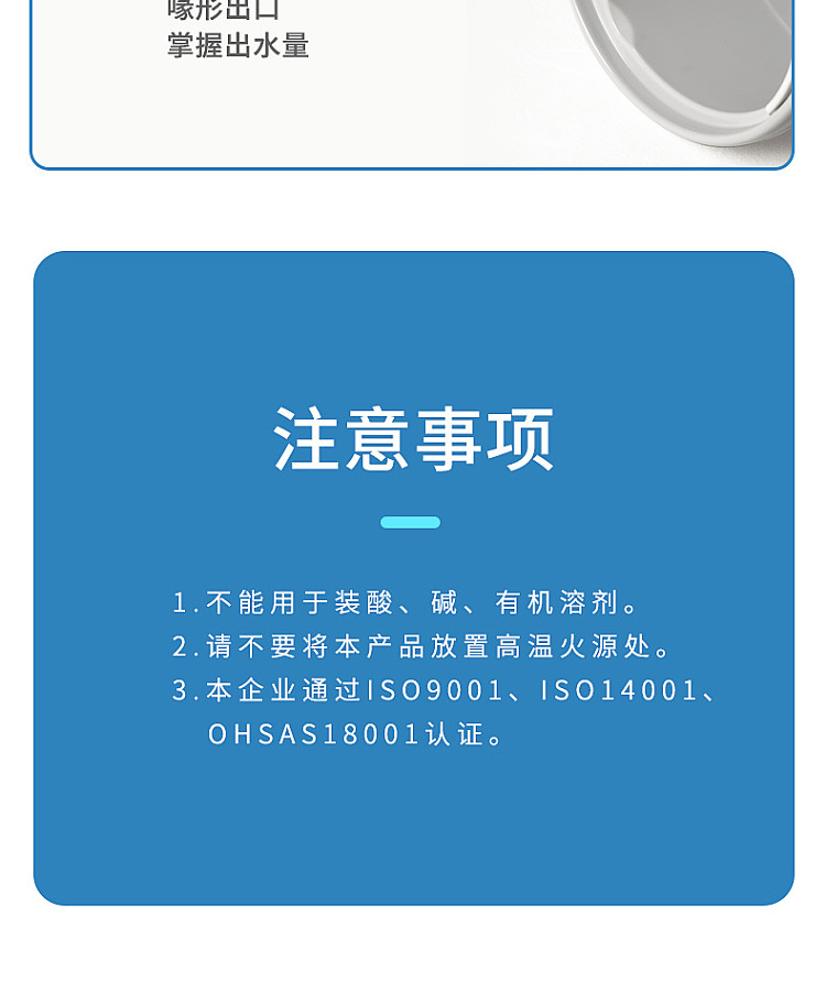 camellia-household-portable-plastic-bucket-blue-159l-12