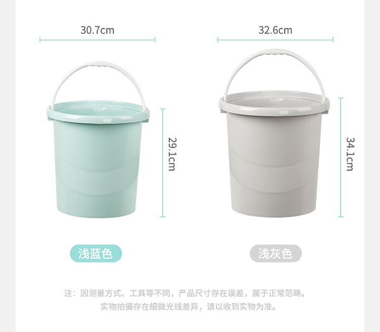 camellia-household-portable-plastic-bucket-blue-159l-3