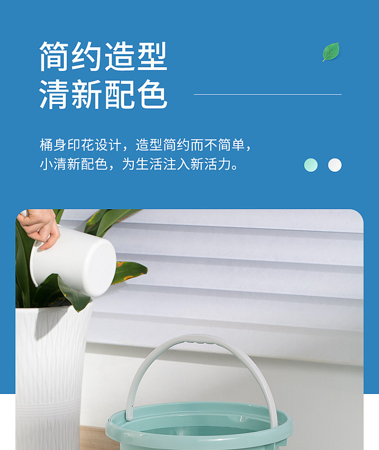 camellia-household-portable-plastic-bucket-blue-159l-9