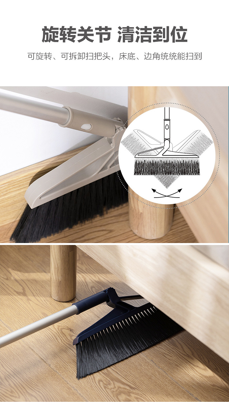 camellia-easy-clean-broom-dustpan-set-gray-and-blue-2-colors-random-shipping-6