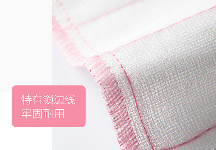 camellia-rag-3pcs-in-10