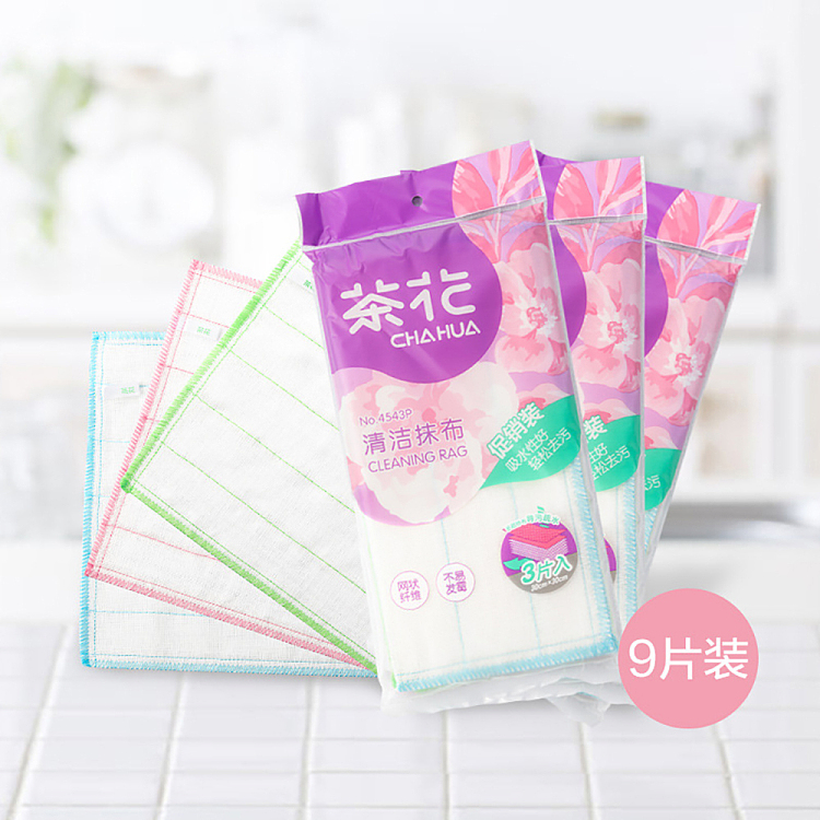 camellia-rag-3pcs-in-3