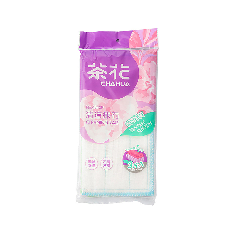 camellia-rag-3pcs-in-5