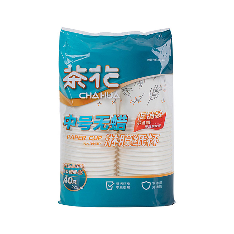tea-flower-medium-waxless-lamination-paper-cups-225ml40pcs-5