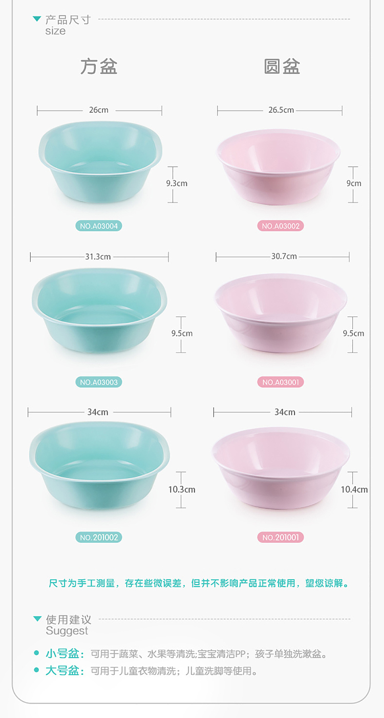 camellia-square-pot-small-blue-2