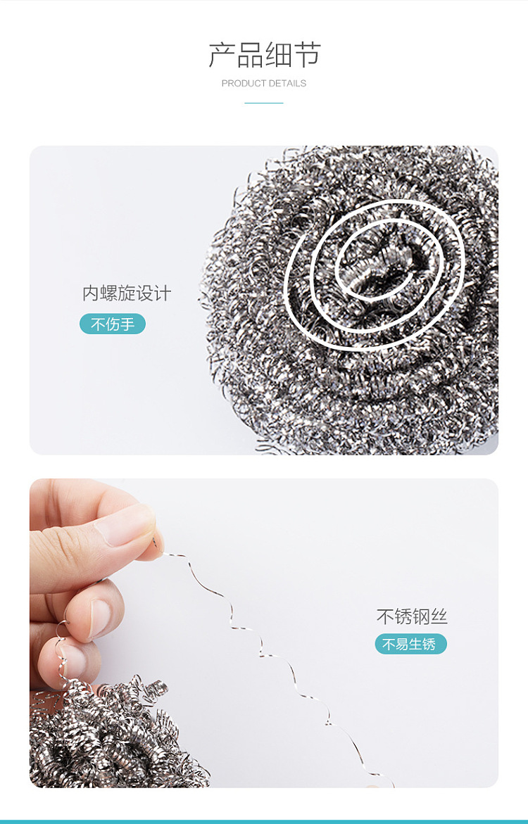 camellia-metal-wire-balls-6pcs-10