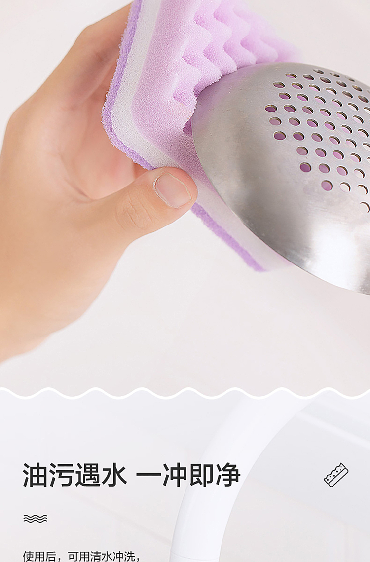 tea-flower-corrugated-sponge-cleaning-cloths-5pcs-included-7
