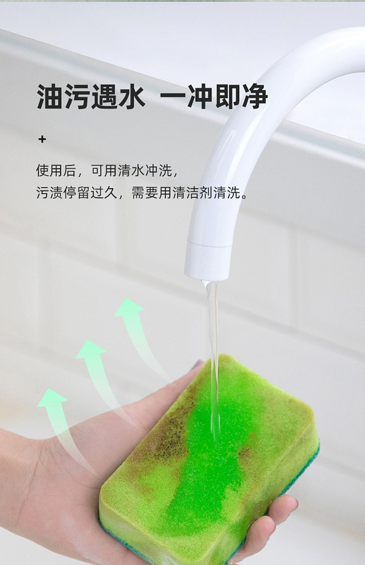 camellia-sponge-cleaning-cloths-8pcs-10