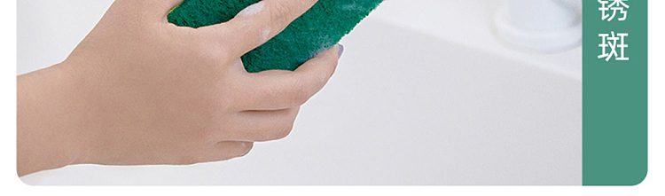 camellia-sponge-cleaning-cloths-8pcs-13