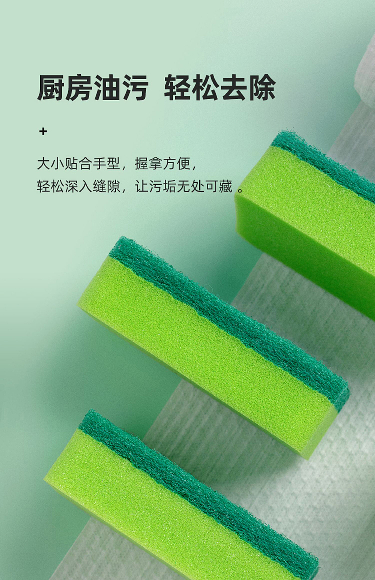 camellia-sponge-cleaning-cloths-8pcs-8